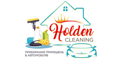 «Holden Cleaning» - Клининговые услуги в Ивано-Франковске