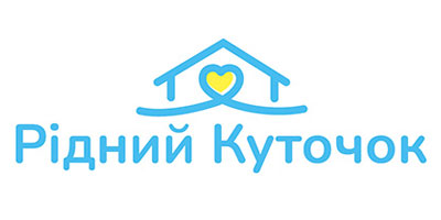 «Родной Уголок» - Пансионат для пожилых людей Ивано-Франковск